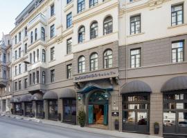 DeCamondo Galata, a Tribute Portfolio Hotel, pet-friendly hotel in Istanbul