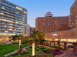 Hyatt Regency Indianapolis at State Capitol โรงแรมในอินเดียนาโพลิส