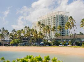 The Kahala Hotel and Resort，檀香山的海灘飯店