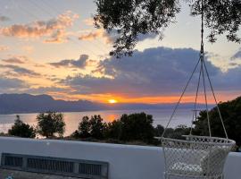 Elia Village House - between Methana & Poros, hotel u gradu 'Methana'