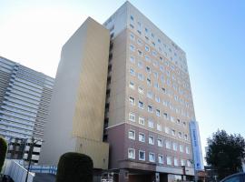 Toyoko Inn Kenkyu-gakuen Ekimae, hotel din Tsukuba