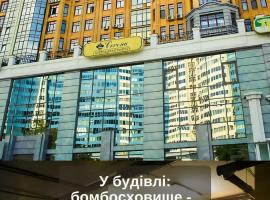 Corona Hotel & Apartments, Hotel in Odessa