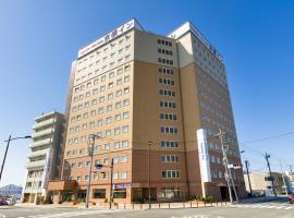 Toyoko Inn Fujisan Mishima-eki, lacný hotel v destinácii Mishima