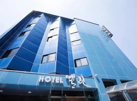 Elin Hotel, hotel cerca de Aeropuerto Internacional de Jeju - CJU, Jeju