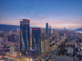 Hilton Lanzhou City Center, hotel v destinaci Lan-čou