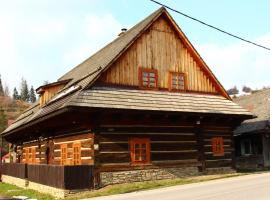 Drevenica, hotel in Oščadnica