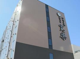 Hotel KAN-RAKU Akita Kawabata – hotel w mieście Akita