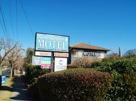 White Lanterns Motel, ξενοδοχείο σε Armidale