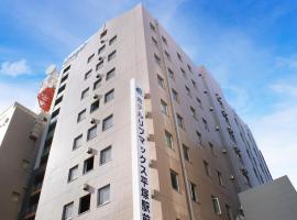 HOTEL LiVEMAX BUDGET Hiratsuka Ekimae, hotel u gradu 'Hiratsuka'