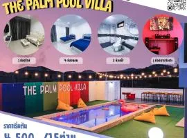 The Palm Pool Villa พูลวิลล่าพัทยาสัตหีบ