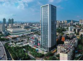 Holiday Inn Express Kunming Panlong, an IHG Hotel, Hotel in Kunming