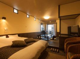 Beauty&Spa Resort IZU 頬杖の刻: Izu şehrinde bir otel