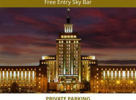 Grand Hotel International - Czech Leading Hotels, hotel en Praga