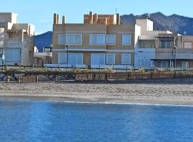 Apartamentos La Calilla Cabo de Gata，加塔角的飯店