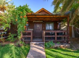 Belfer's Dead Sea Cabins, хотел в Neʼot HaKikar