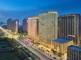 DoubleTree by Hilton Qidong, hotel v mestu Qidong