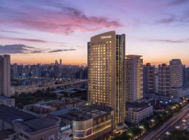 Conrad Urumqi, hotel u gradu 'Ürümqi'