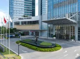 Hilton Foshan Shunde - Shuttle Bus to Canton Fair & Baiyun Airport