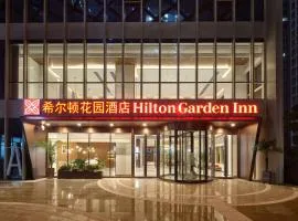 Hilton Garden Inn Hangzhou Xixi Zijingang