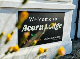 Acorn Lodge Hotel Gatwick & Parking، فندق بالقرب من مطار لندن غاتويك - LGW، هورلي