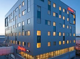 Hampton by Hilton London Gatwick Airport, хотел близо до Летище Gatwick, London - LGW, 