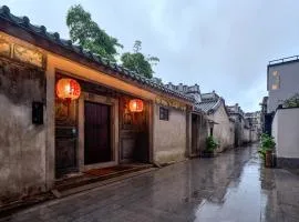 Jiangnan House Chaozhou