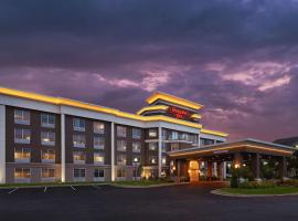 Hampton Inn Holland: Holland şehrinde bir otel