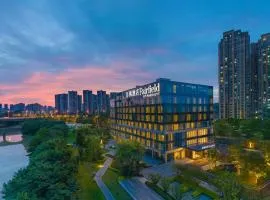 Fairfield by Marriott Changsha Yuelu