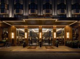 Hilton Vienna Plaza, hotell i Wien sentrum i Wien