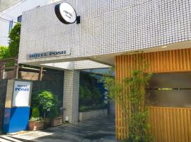 HOTEL POSH, hotell sihtkohas Odawara