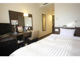 Sun Hotel Tosu Saga - Vacation STAY 49452v, Hotel in Tosu