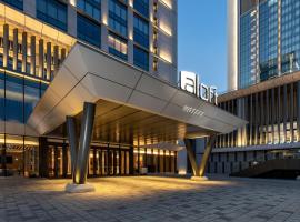 Aloft Yantai, хотел в Янтай