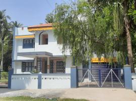 Sai Homes Chidambaram, hotel en Chidambaram