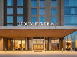 Doubletree By Hilton Abilene Downtown Convention Center, hótel í Abilene