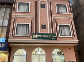 Hotel Sundram, ξενοδοχείο κοντά στο Αεροδρόμιο Chandigarh - IXC, Zirakpur