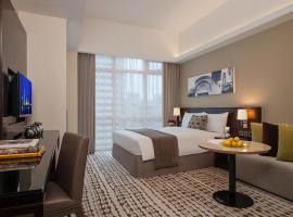 Citadines Salcedo Makati – hotel z basenem 