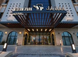 Vivian Park El Raeid Hotel, hotel en Riad