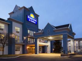 브룩스에 위치한 호텔 Days Inn & Suites by Wyndham Brooks