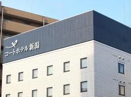 Court Hotel Niigata