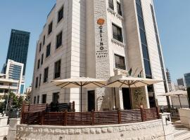 Celino Hotel, hotel u gradu 'Amman'