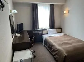 Kuwana Park Hotel - Vacation STAY 66850v