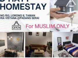 D'Haty Homestay، فندق في Padang Serai