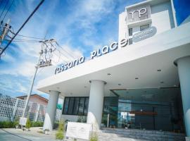 Tassanaplace Boutique Hotel (ฺBansuan), hotell i Chon Buri