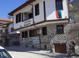 Хотел Марио: Melnik'te bir otel