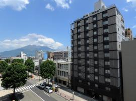 Hotel Sunflex Kagoshima, hotel malapit sa Kagoshima Airport - KOJ, Kagoshima