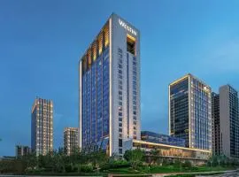 The Westin Yantai