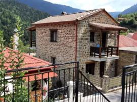 Fairytale Stone House, hotel i Karpenision