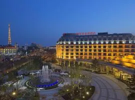 Sheraton Qinhuangdao Beidaihe Hotel