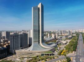 Courtyard by Marriott Yinchuan, hotell i Yinchuan