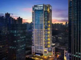 Fairfield by Marriott Guiyang Guanshanhu